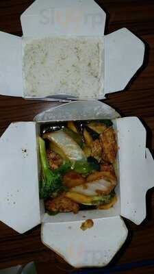 Dragon Star Chinese Restaurant