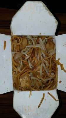 Dragon Star Chinese Restaurant