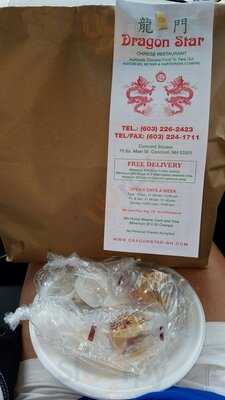 Dragon Star Chinese Restaurant