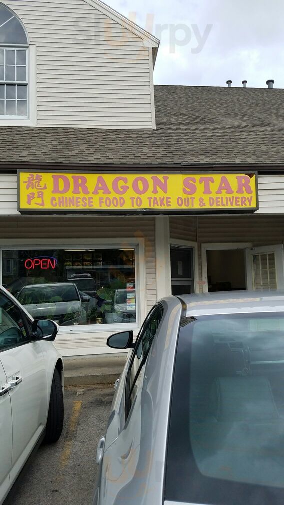 Dragon Star Chinese Restaurant