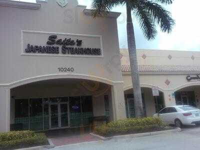 Saito Japanese Steakhouse