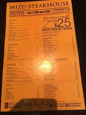 Mizu Japanese Steak House