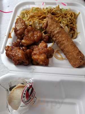 Panda Express