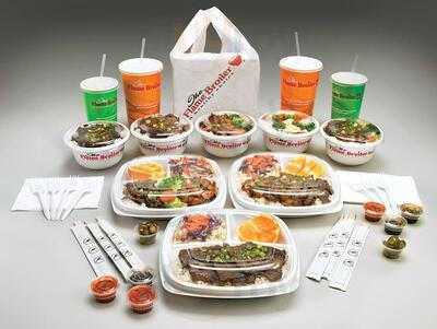 The Flame Broiler