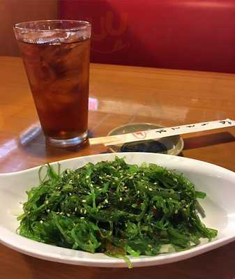 Fuji Japanese Steak House & Sushi Bar