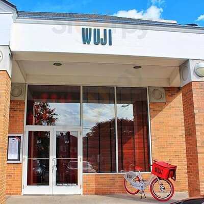 Wuji