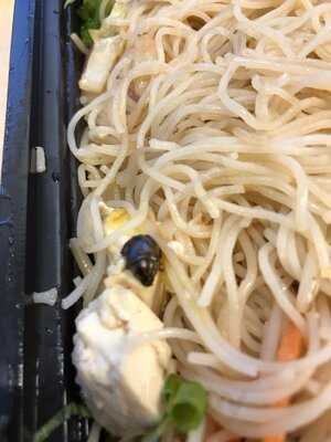 Wuji