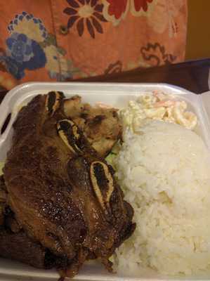 Wikiwiki Hawaiian Bbq