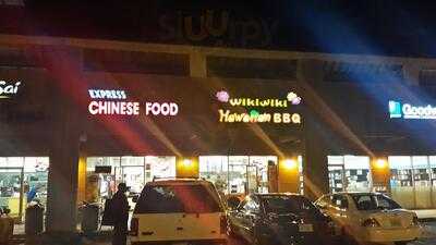 Wikiwiki Hawaiian Bbq