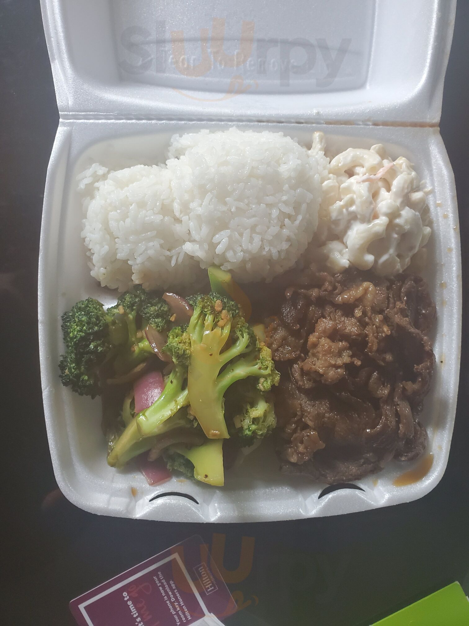 Wikiwiki Hawaiian Bbq