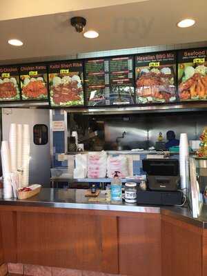 Wikiwiki Hawaiian Bbq