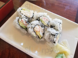 Suishi E