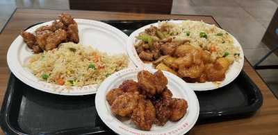 Panda Express