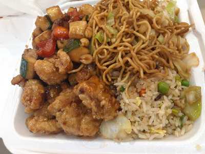 Panda Express