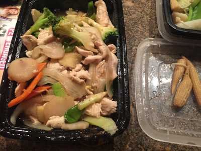 Wong's Chinese & Thai Cuisine