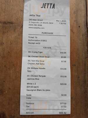 Jetta Thai