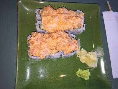 Inaka Japanese Restaurant