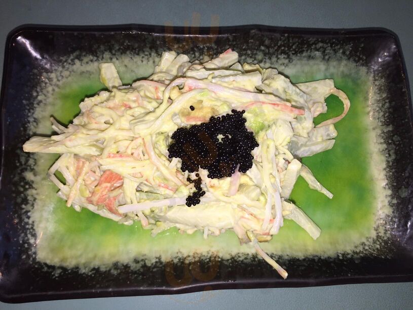 Inaka Japanese Restaurant