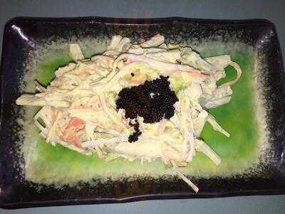 Inaka Japanese Restaurant