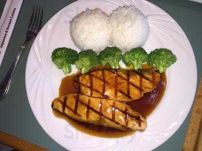 Inaka Japanese Restaurant