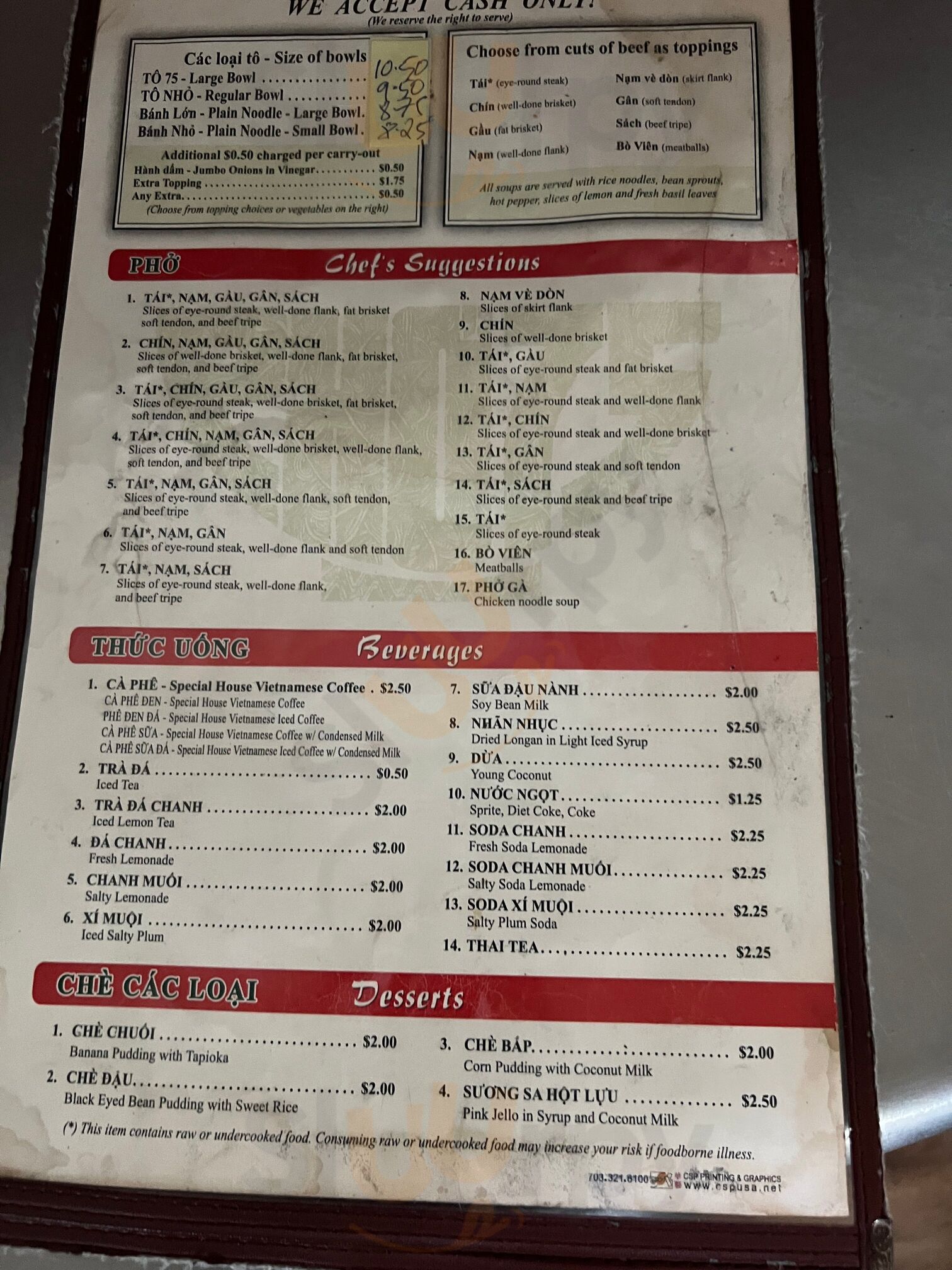 Pho 75