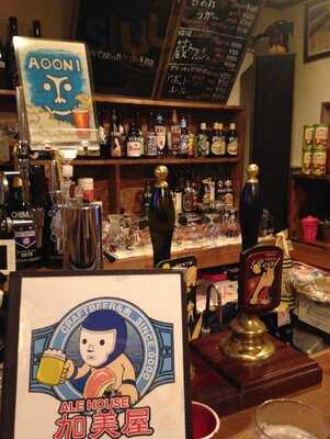 The Tap Brewing Company