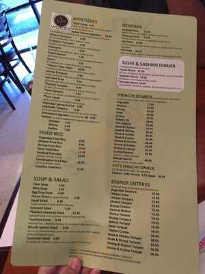 Wasabi Japanese Cuisine