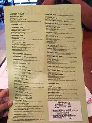 Wasabi Japanese Cuisine