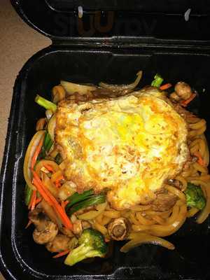 Wasabi Japanese Cuisine