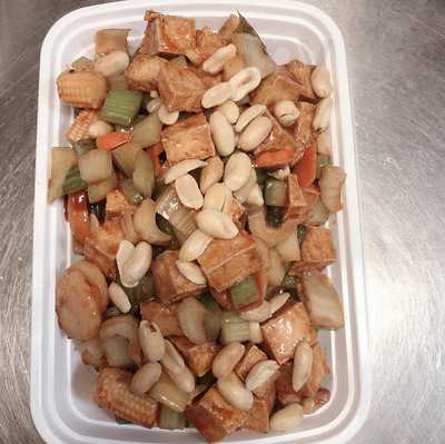 Shanghai Chinese Restaurant