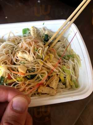 Shanghai Chinese Restaurant