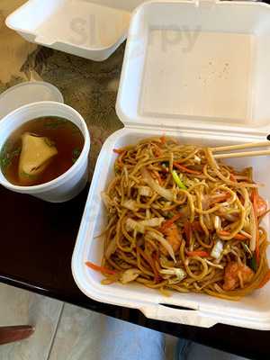 Shanghai Chinese Restaurant