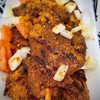 Under The Coconut Tree