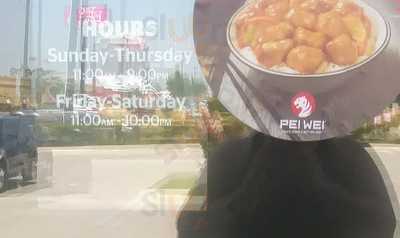 Pei Wei Asian Diner