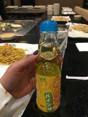 Taku Japanese Steakhouse