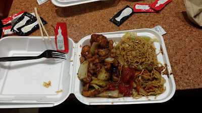 Panda Express