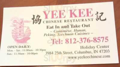 Yee Kee Restaurant