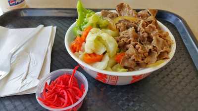 Yoshinoya Beef Bowl Restaurant