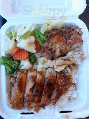 Yoshinoya Beef Bowl Restaurant