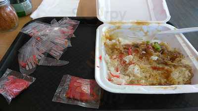 Yoshinoya Beef Bowl Restaurant