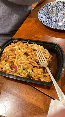 Fulin's Asian Cuisine