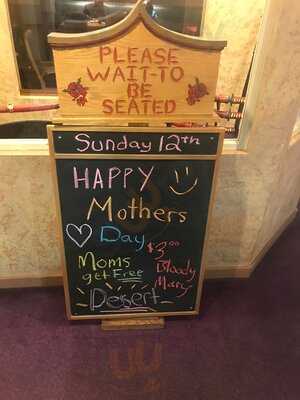 Ghengis Khan Mongolian Bbq