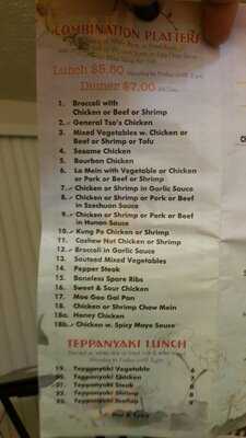 Chopstick Restaurant