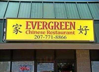 Evergreen Chinese Restaurant