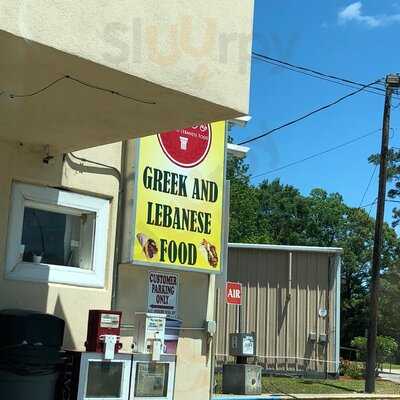 Rende's Greek And Lebanese Food