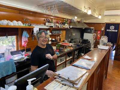 Hanabi Japanese Restaurant