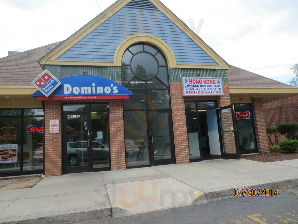 Domino's Pizza