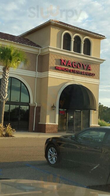 Nagoya Hammond