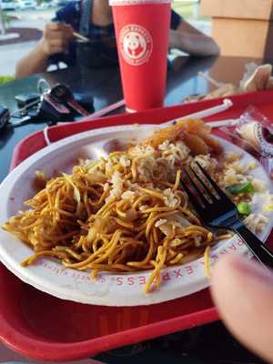 Panda Express