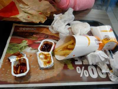 Burger King